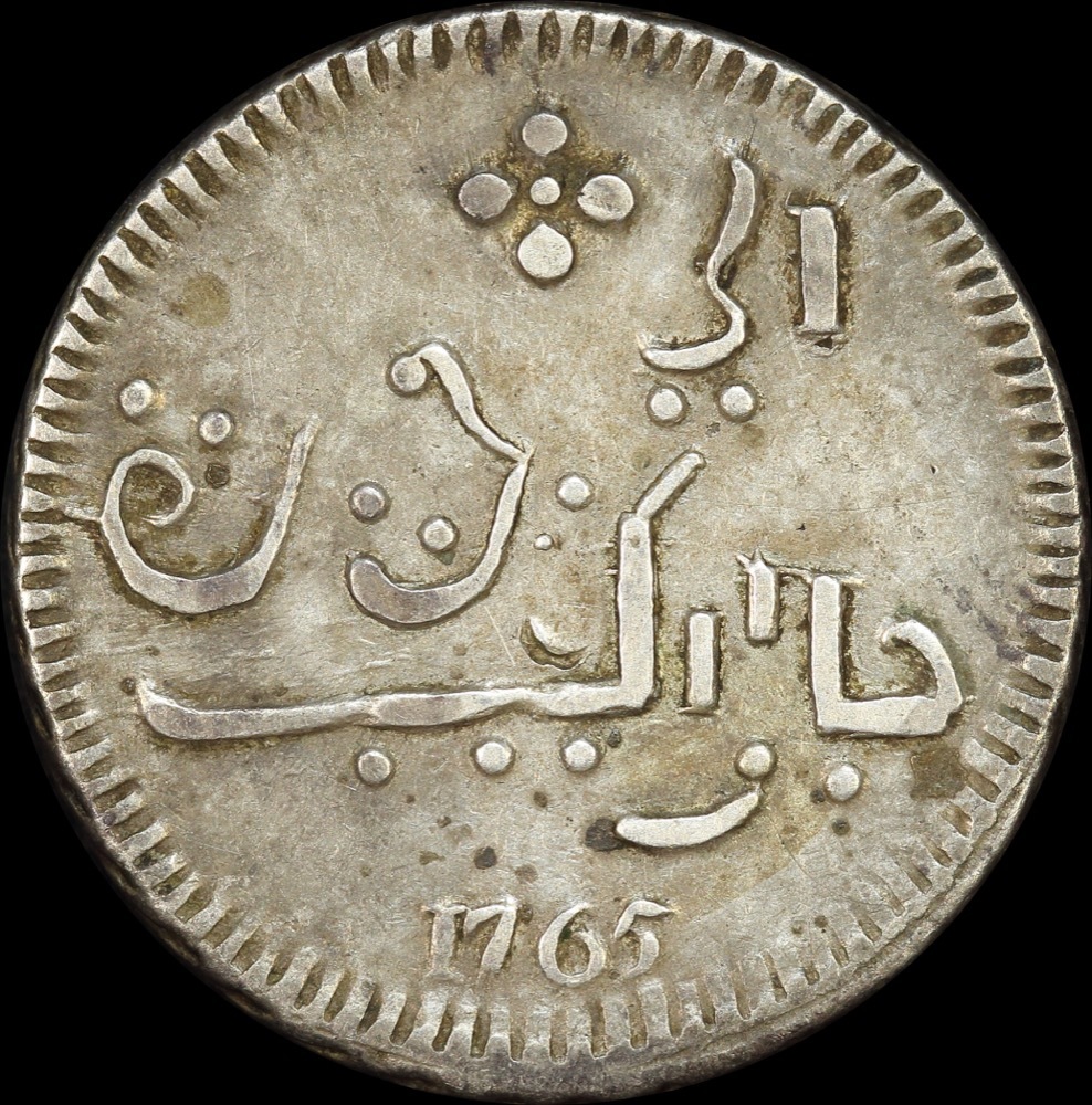 Java (Dutch East India Company) 1765 Silver Rupee KM#175.1 good VF product image