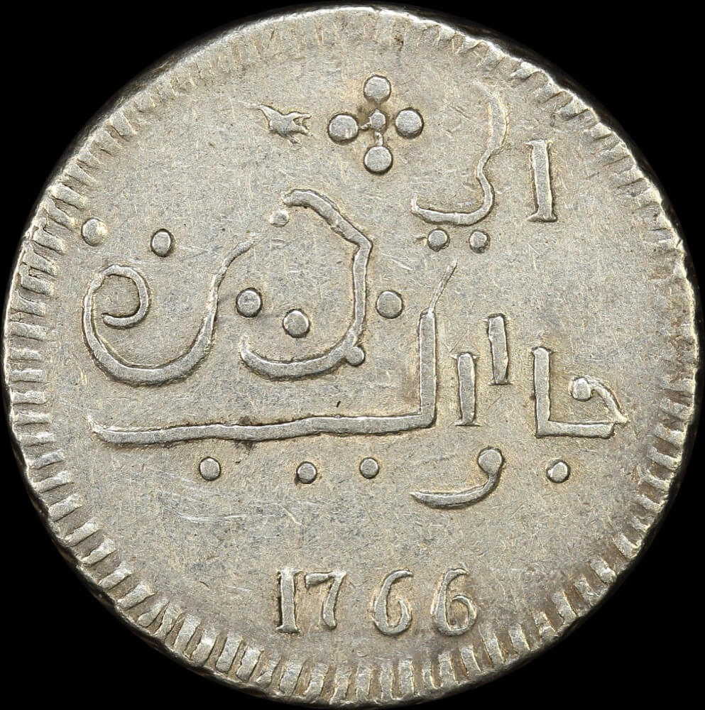 Java (Dutch East India Company) 1766 Silver Rupee KM#175.1 Extremely Fine product image
