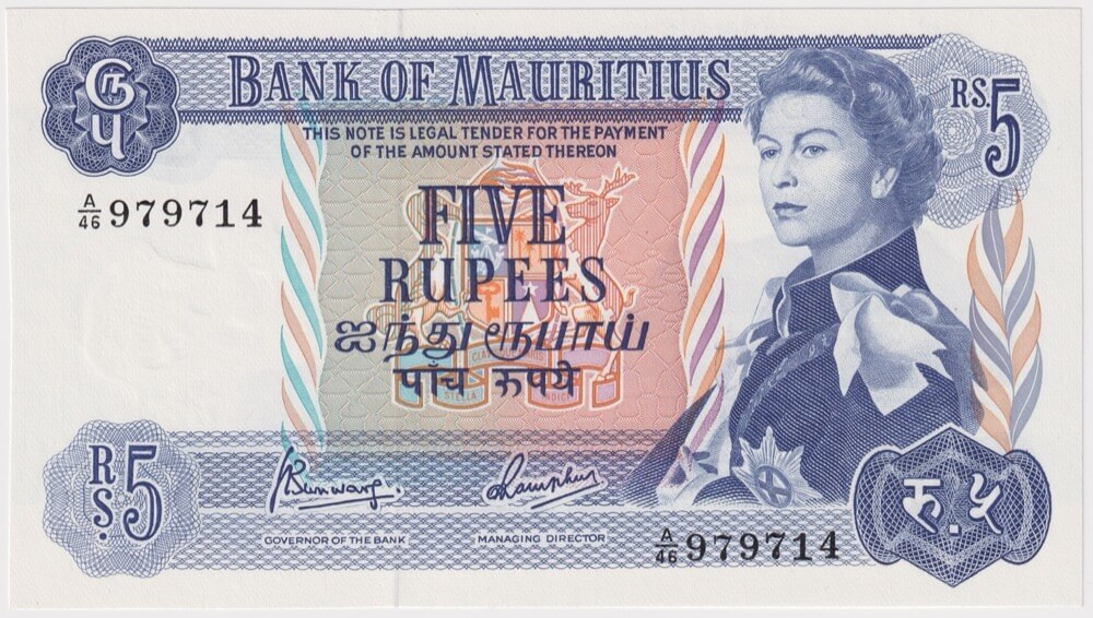 Mauritius 1967 5 Rupees Pick#30c Uncirculated product image
