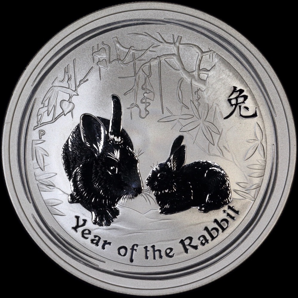 2011 Silver Lunar One Ounce Unc Coin Rabbit Series II product image