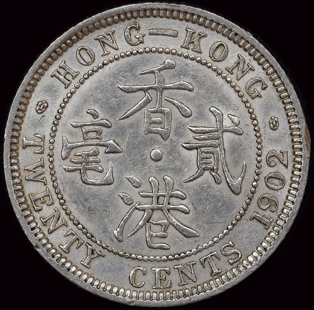 Hong Kong 1902 Silver 20 Cents KM# 14 about Unc product image