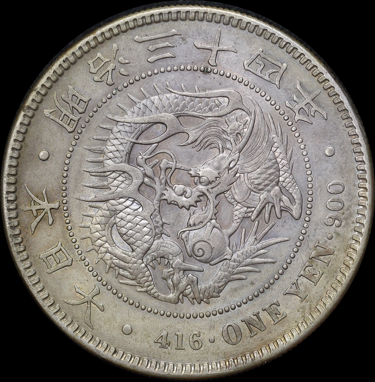 Japan (1901) M34 Silver Yen Y# A25.3 about Unc product image