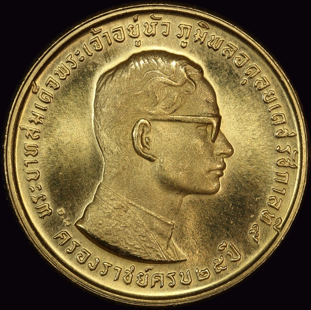 Thailand 1971 Gold 400 Baht Y# 93 Gem Uncirculated product image