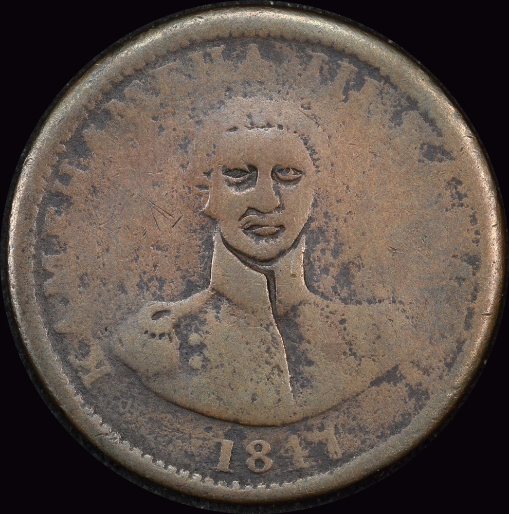 Hawaii 1847 Copper Cent KM# 1 Very Good product image