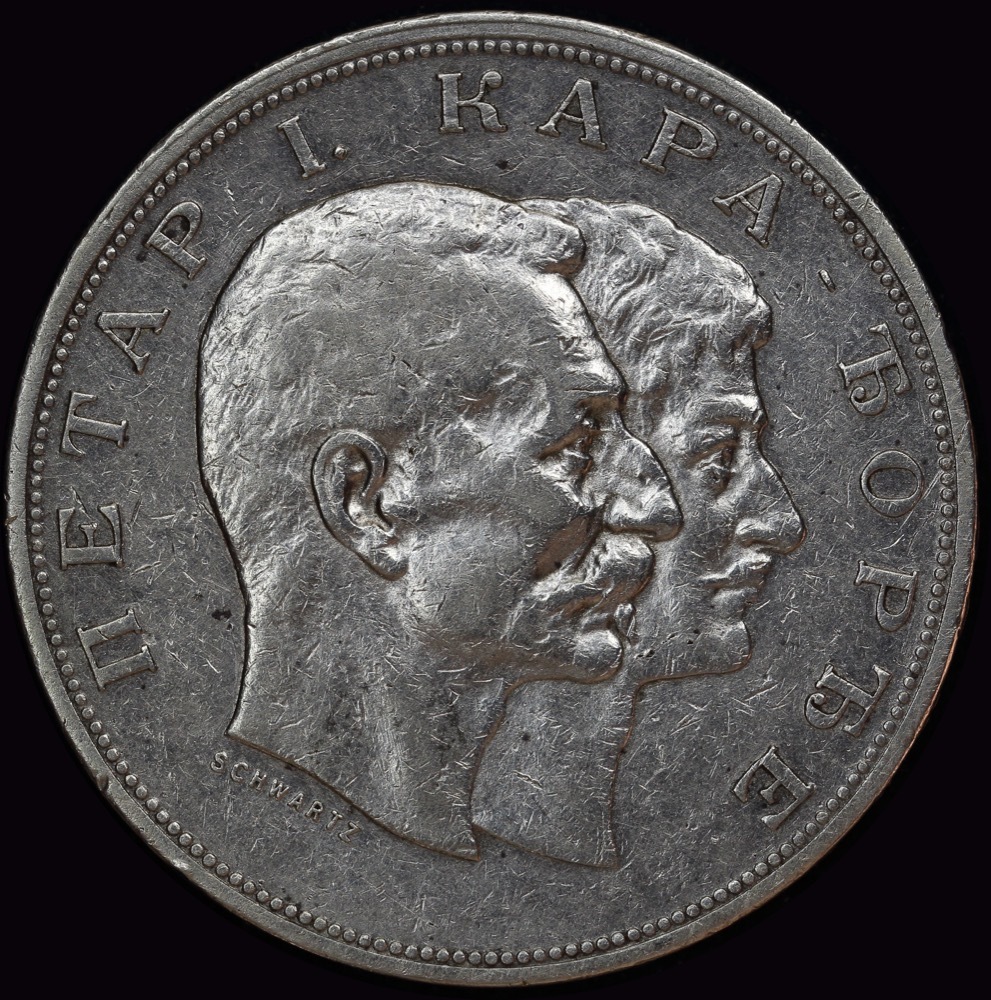 Serbia 1904 Silver 5 Dinara KM#27 good VF product image