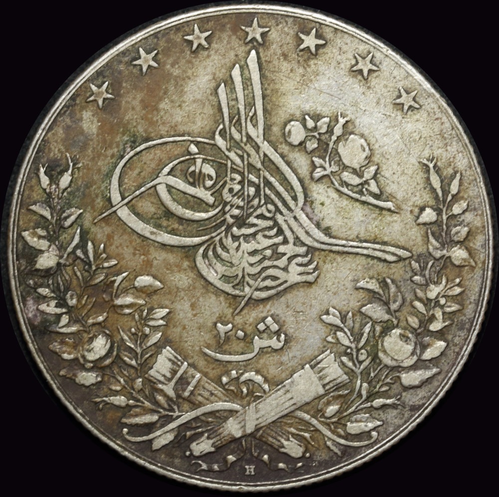Egypt 1905 (1293/31) Silver 20 Qirsh KM# 296 good VF product image