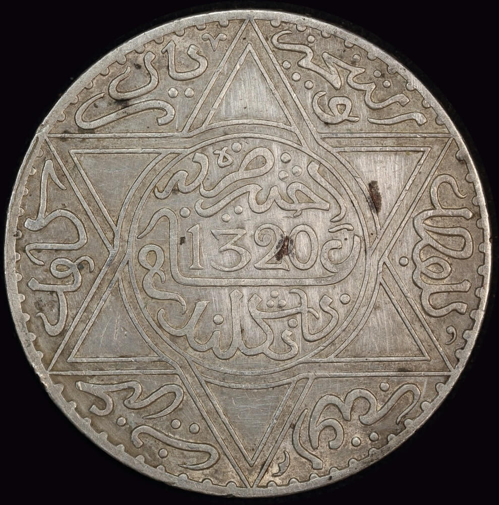 Morocco 1902 (AH 1320) Silver 1 Rial (10 Dirhams) Y# 22.1 Extremely Fine product image