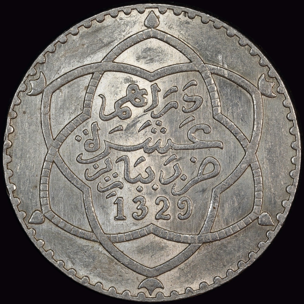 Morocco 1911 (AH 1329) Silver 1 Rial (10 Dirhams) Y# 25 Uncirculated product image