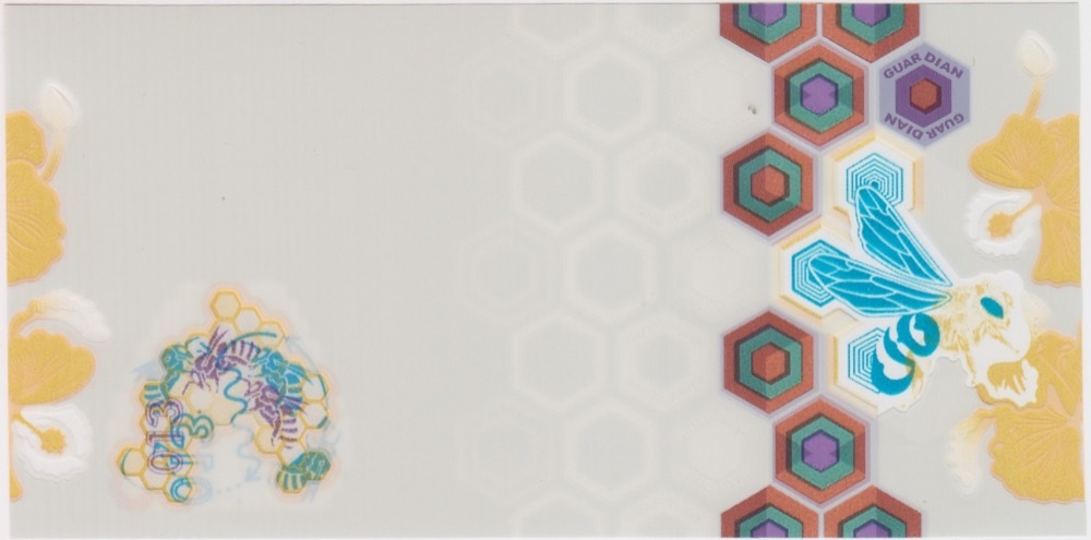 2013 Concept / Test Note by Innovia - Aurora Security Feature product image