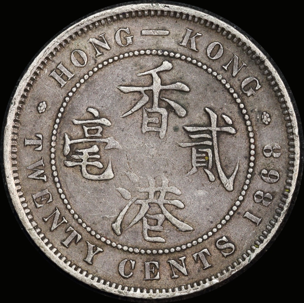 Hong Kong 1868 Silver 20 cents KM# 7 good VF product image