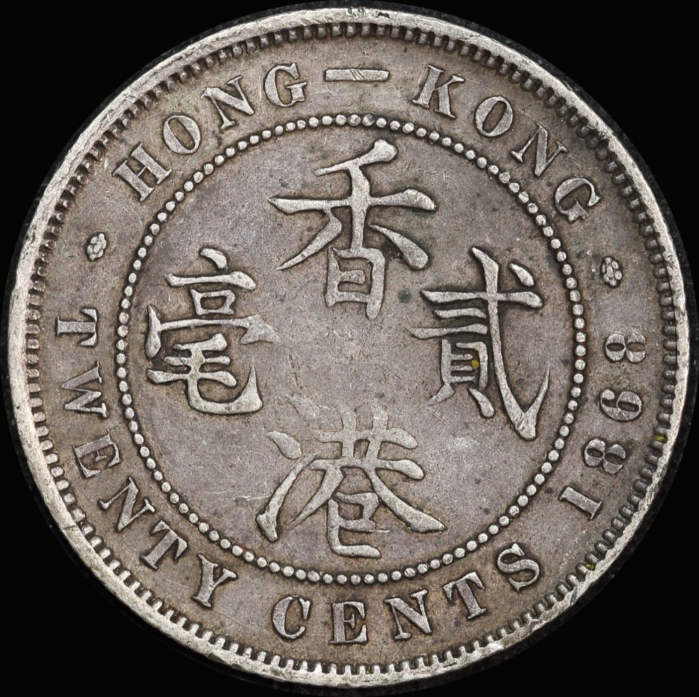 Hong Kong 1868 Silver 20 cents  KM# 7 good VF product image