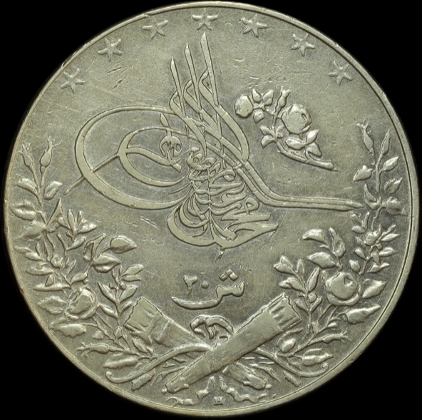 Egypt 1911 Silver 20 Qirsh KM# 310 good EF product image