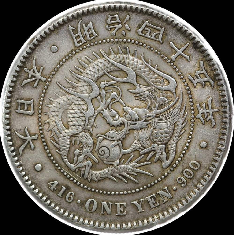 Japan (1912) M45 Silver Yen Y#25.3 good VF product image