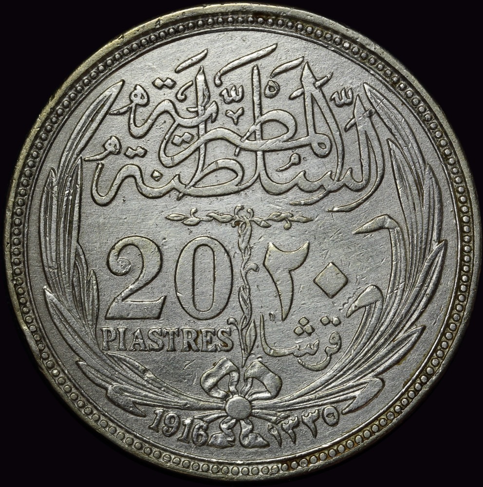 Egypt 1916 Silver 20 Piastres KM# 321 good EF product image
