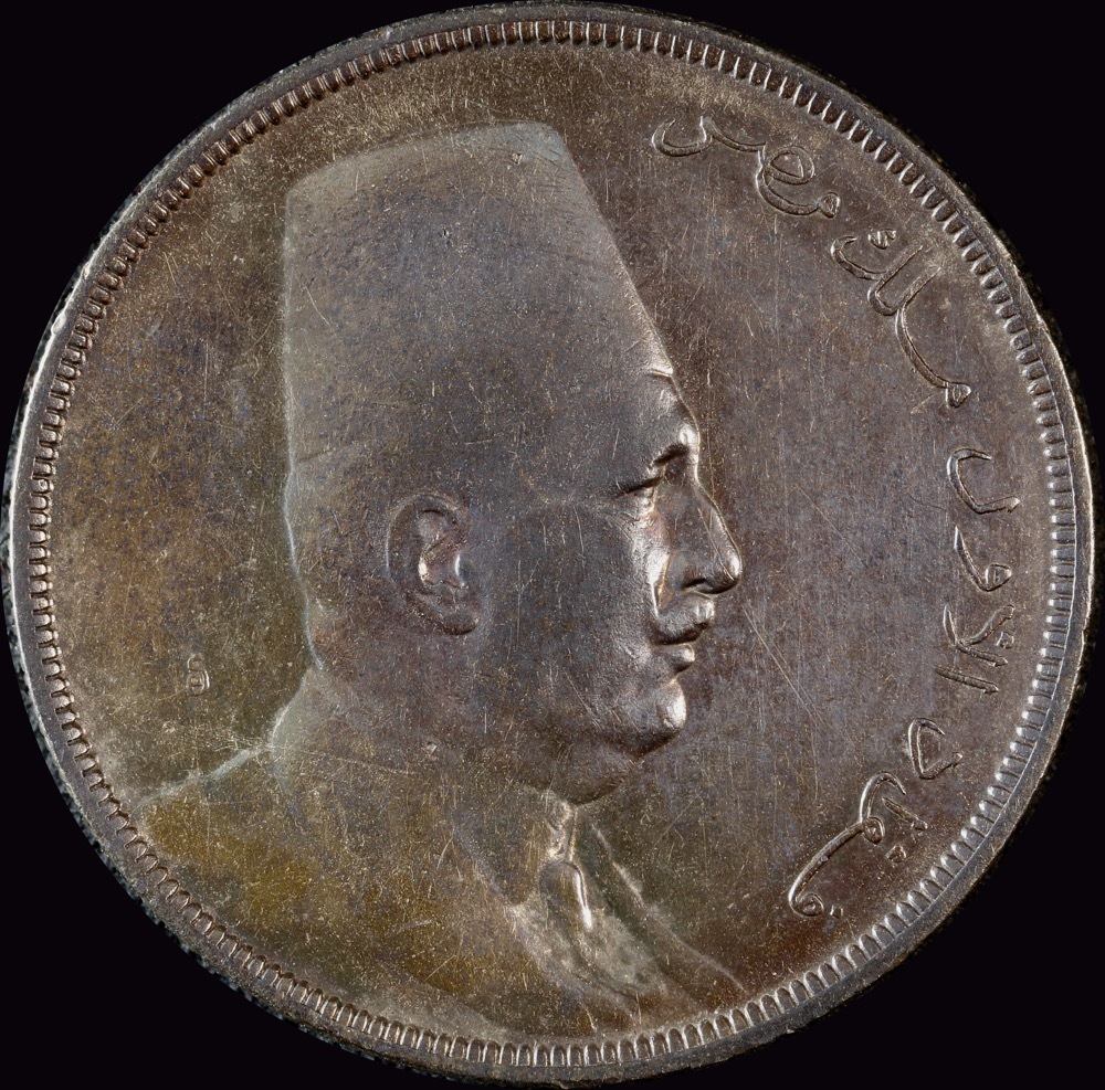Egypt 1923 Silver 20 Piastres KM# 338 good EF product image
