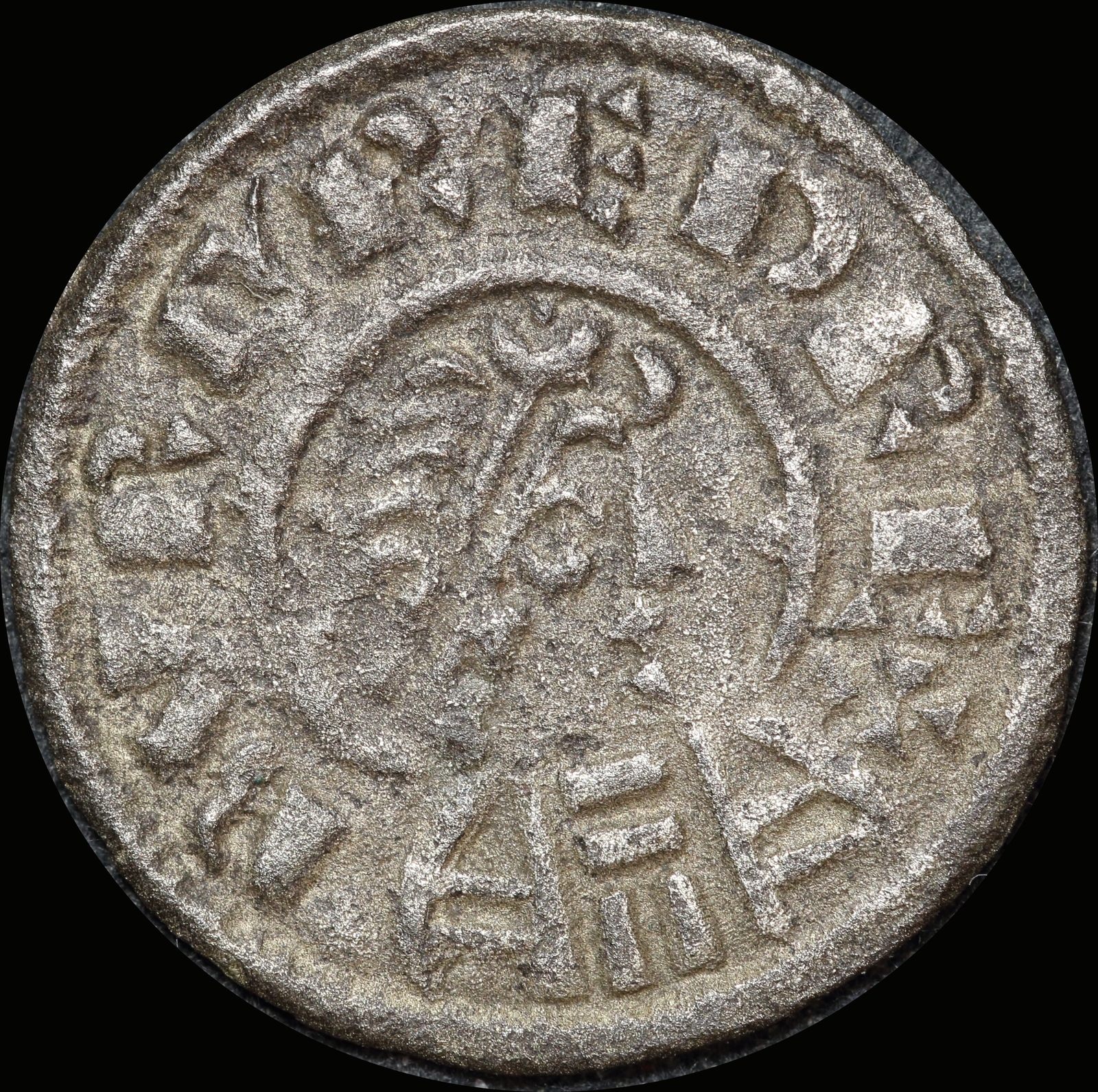 852 ~ 874 AD Silver Penny Burgred S#938 about VF product image