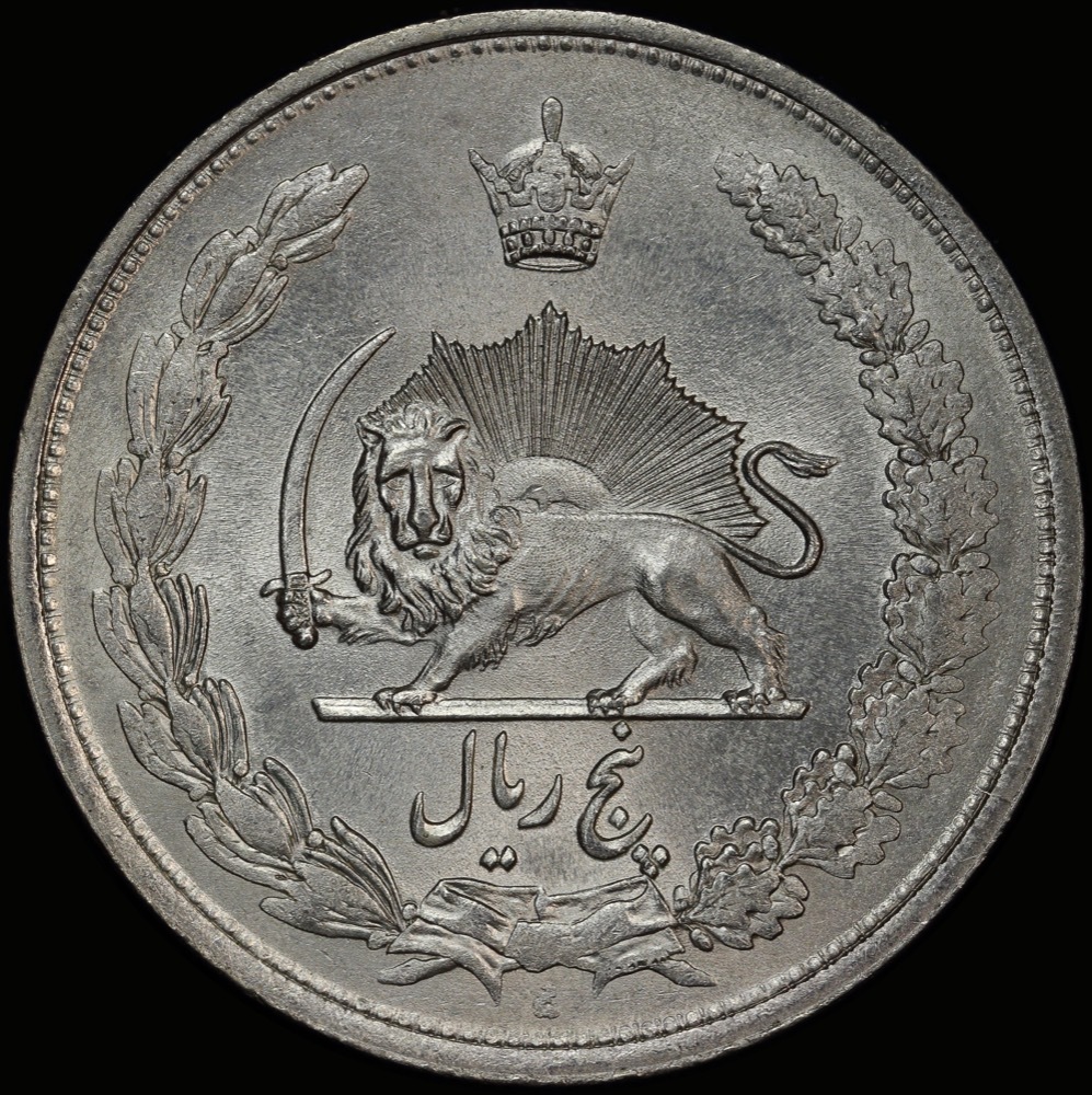 Iran AH 1313 / 1934 Silver 5 Rials KM# 1131 Uncirculated product image