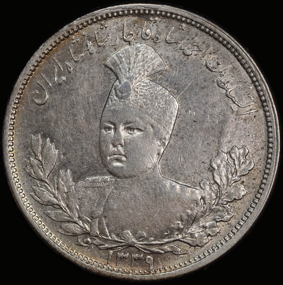 Iran - Persia AH 1339 / 1920 Silver 5 Krans KM# 1058 Extremely Fine product image