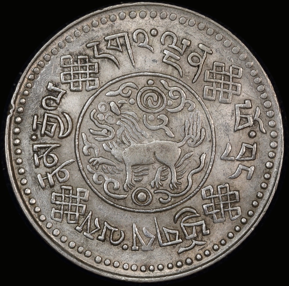 Tibet 1933 / BE 16-7 Silver 3 Srang Y# 25 Extremely Fine product image