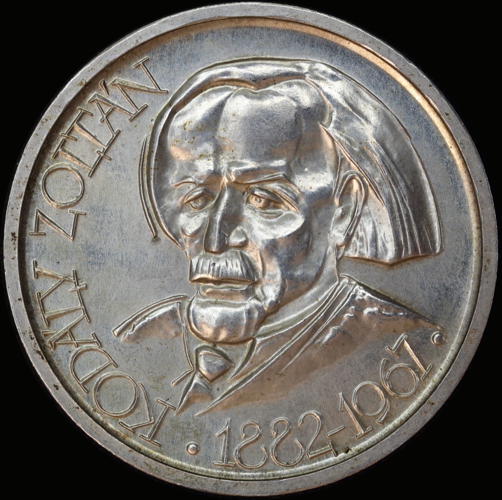 Hungary 1967 Silver 100 Forint KM# 579 Uncirculated product image