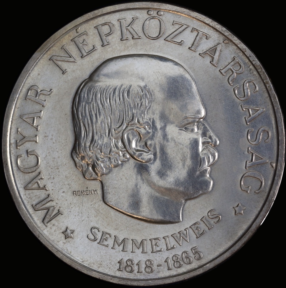 Hungary 1968 Silver 100 Forint KM# 584 Choice Uncirculated product image