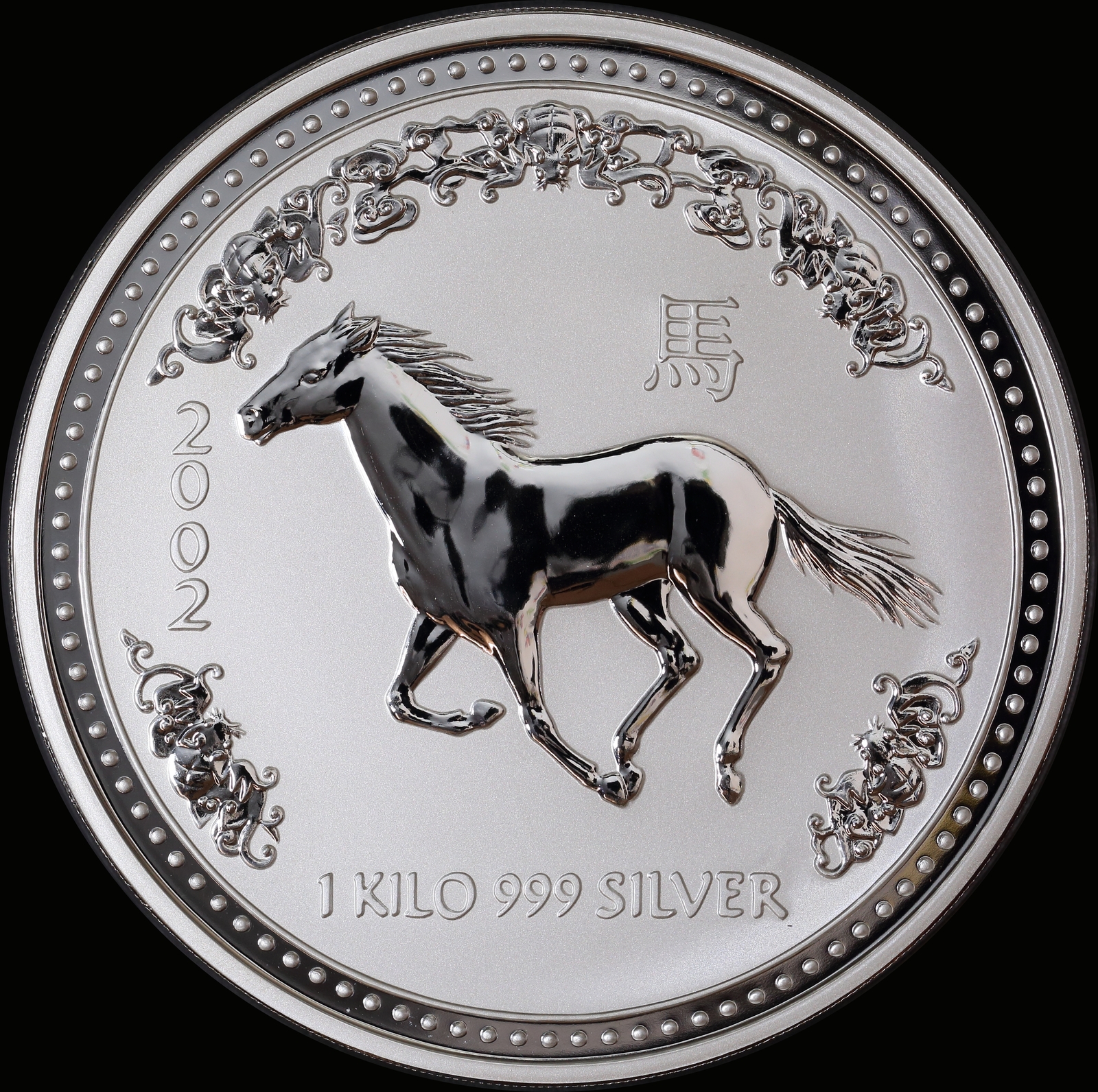 2002 Silver Lunar One Kilo 1kg Specimen Coin Horse - Perth Mint Series I product image