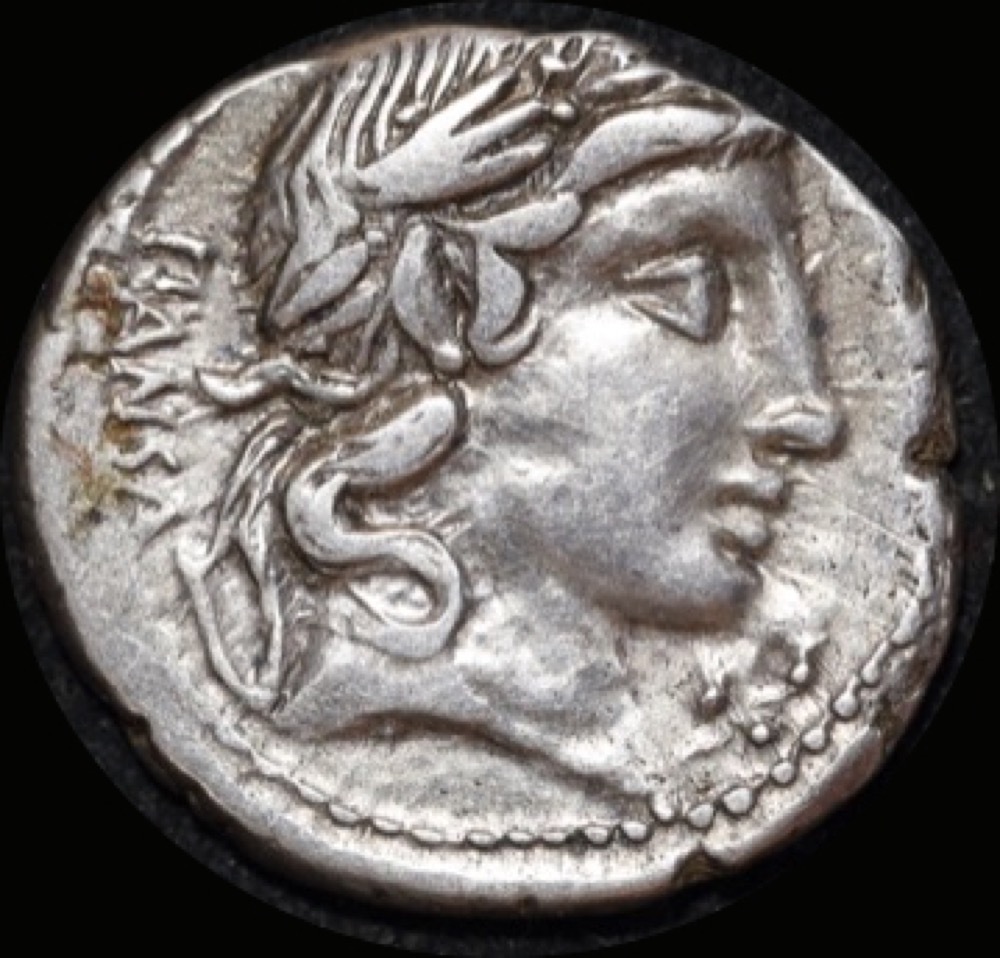 Ancient Rome (Republic)  90 B.C. C. Vibius Pansa Silver Denarius Minerva in quadriga  RRC 342/5a Very Fine product image
