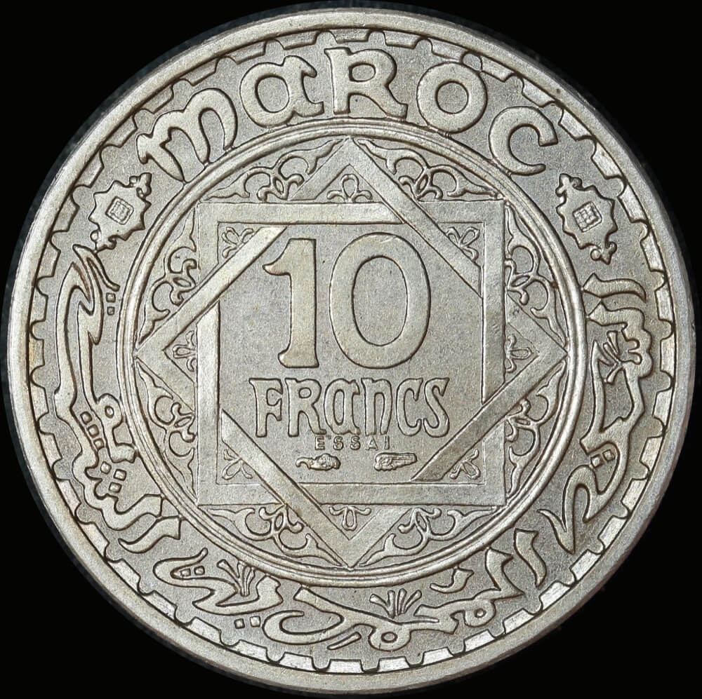Morocco AH 1366 Copper-Nickel 10 Francs KM# E35 FDC product image