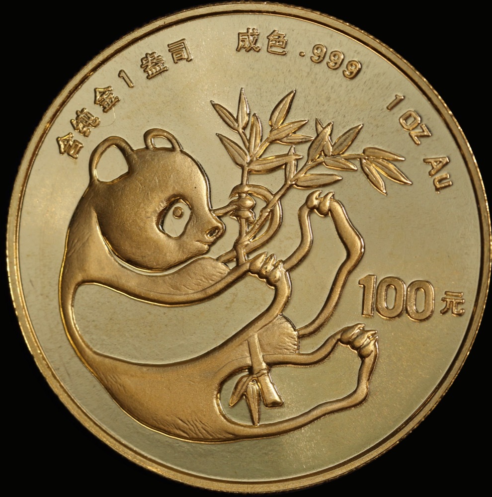China (People's Republic) 1984 Gold 100 Yuan Panda KM#91 UNC product image