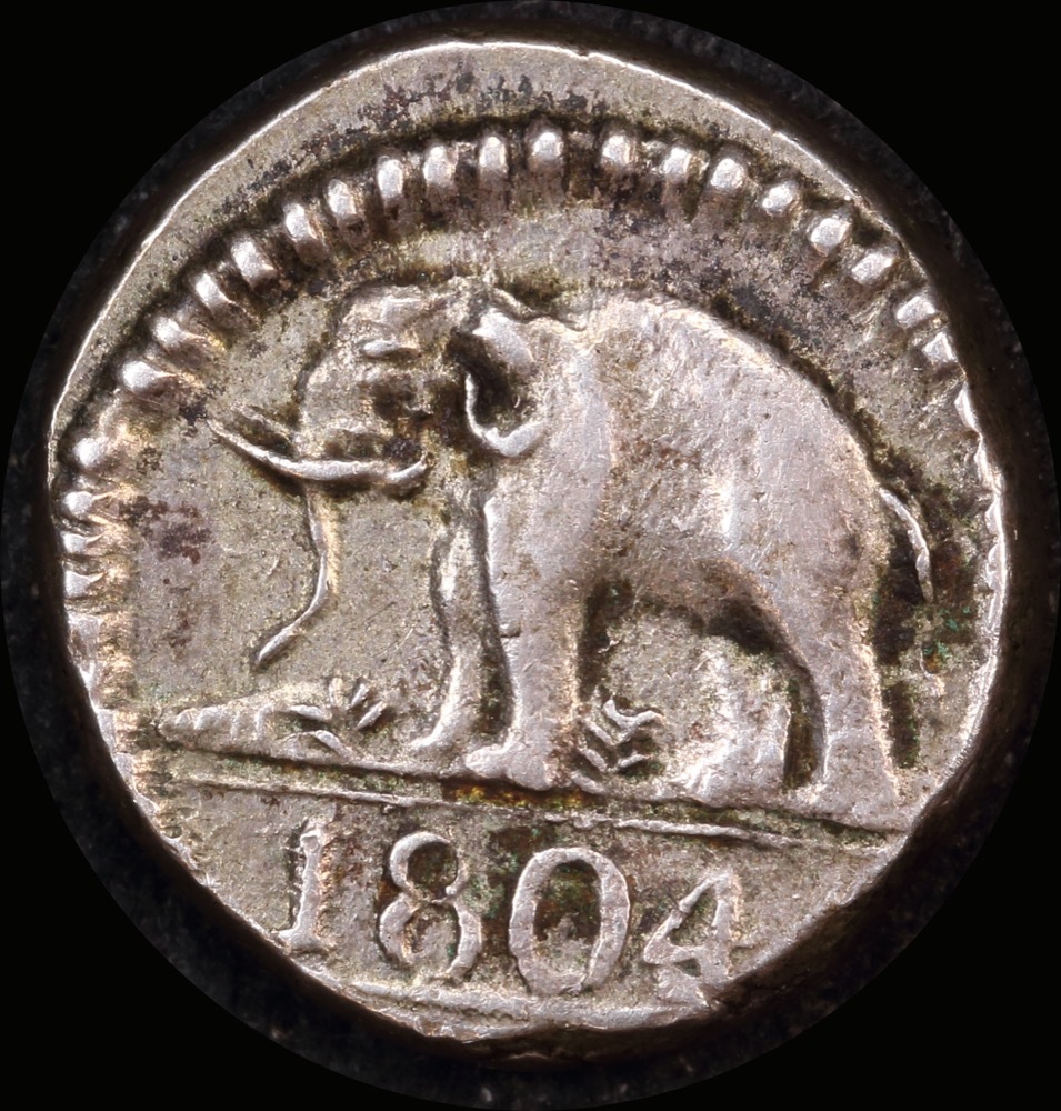 Ceylon 1804 Silver 24 Stuivers KM# 76 Very Fine product image