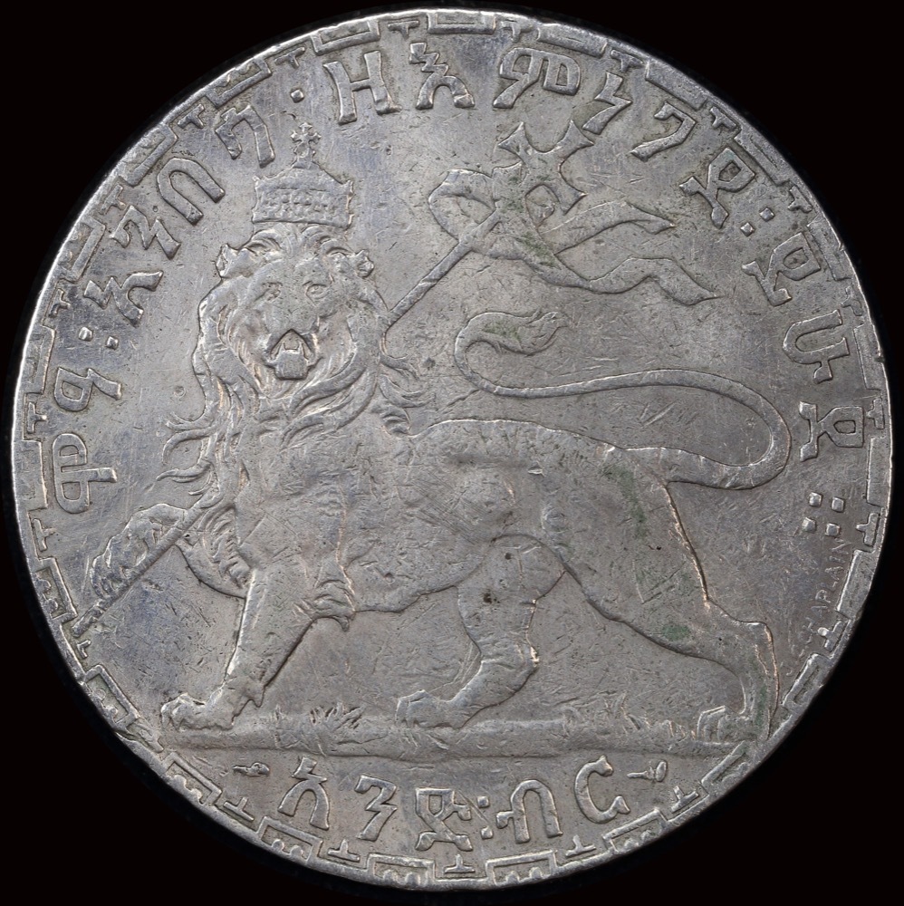 Ethiopia 1892 Silver Birr KM# 19 about VF product image