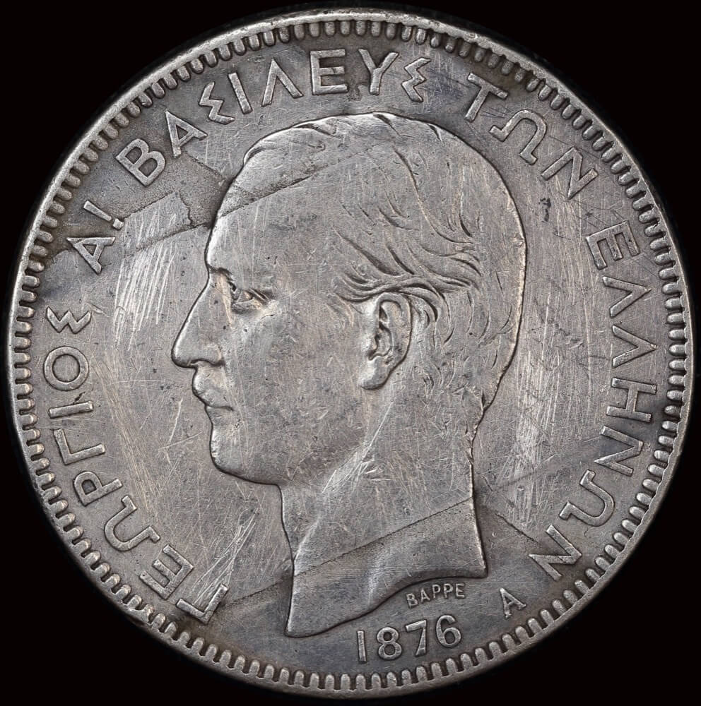 Greece 1876 Silver 5 Drachma KM# 46 Very Fine product image