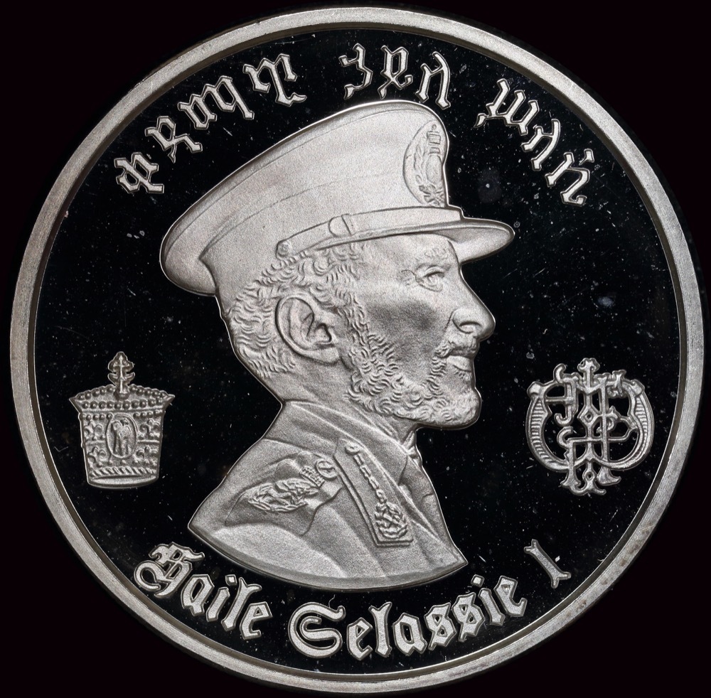 Ethiopia 1972 Silver 5 Dollars KM# 52 FDC product image