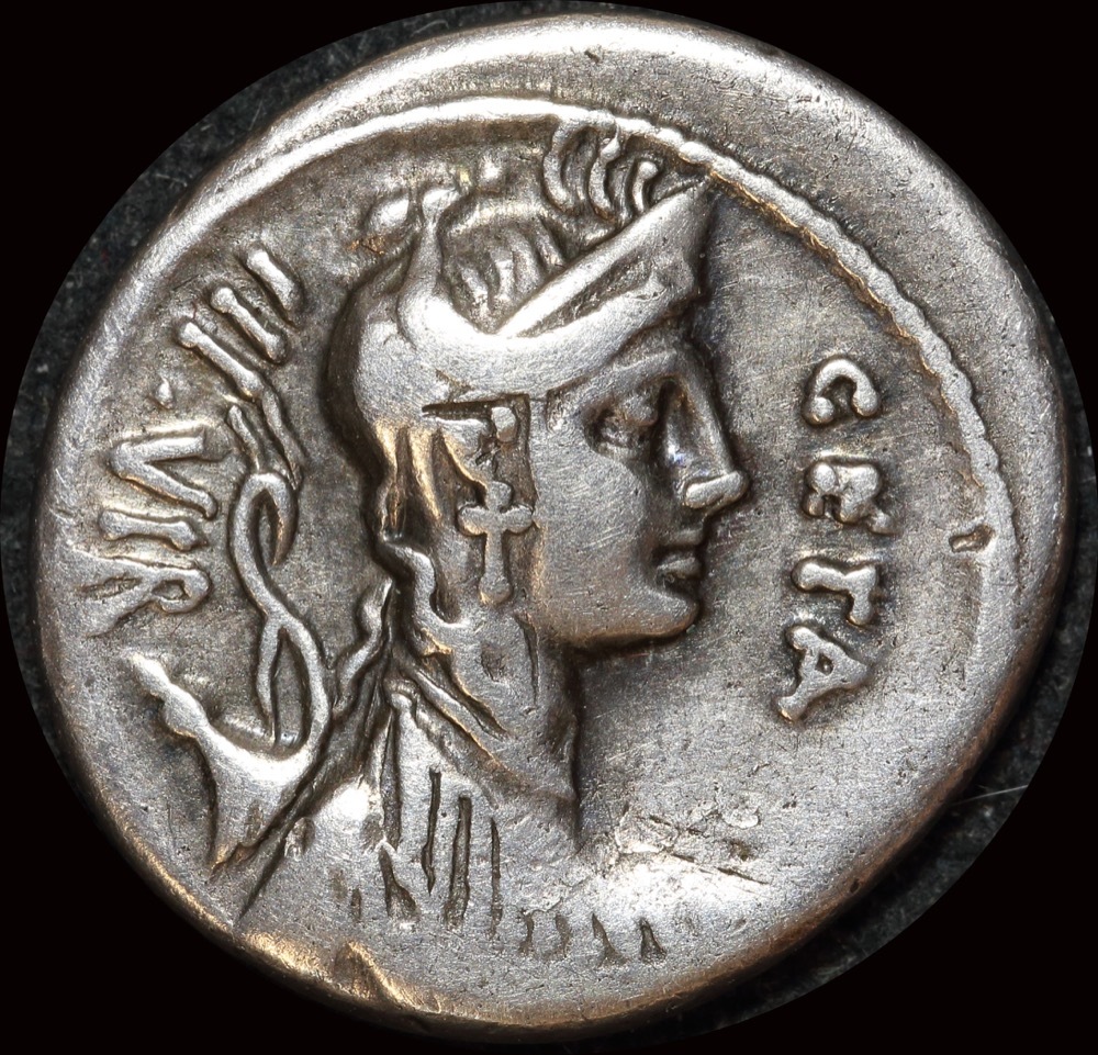 Ancient Rome (Imperial) 68 BC C. Hosidius Geta Silver Denarius Boar RRC 407/2 Very Fine product image