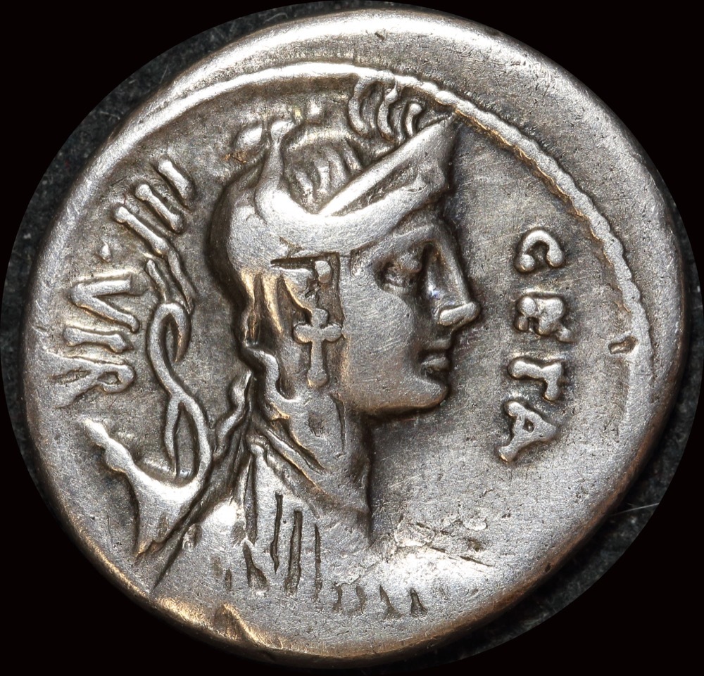 Ancient Rome (Imperial)  68 BC C. Hosidius Geta Silver Denarius Boar  RRC 407/2 Very Fine product image