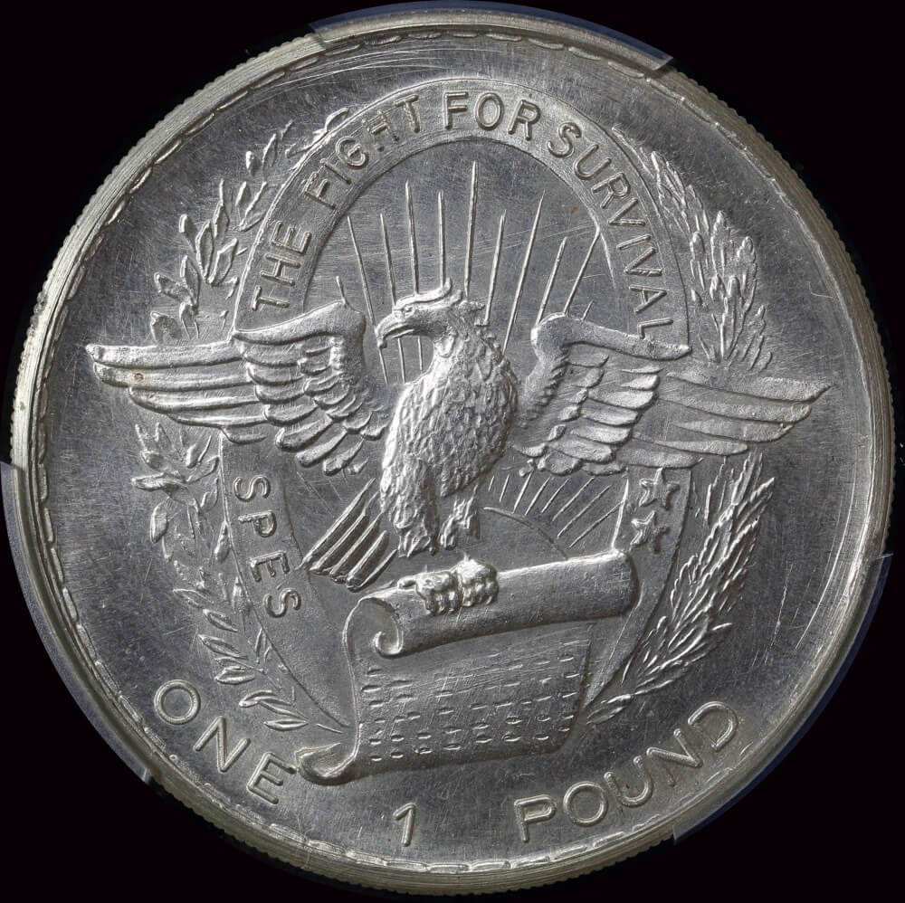 Biafra 1969 Silver 1 Pound KM#6 PCGS MS66 product image