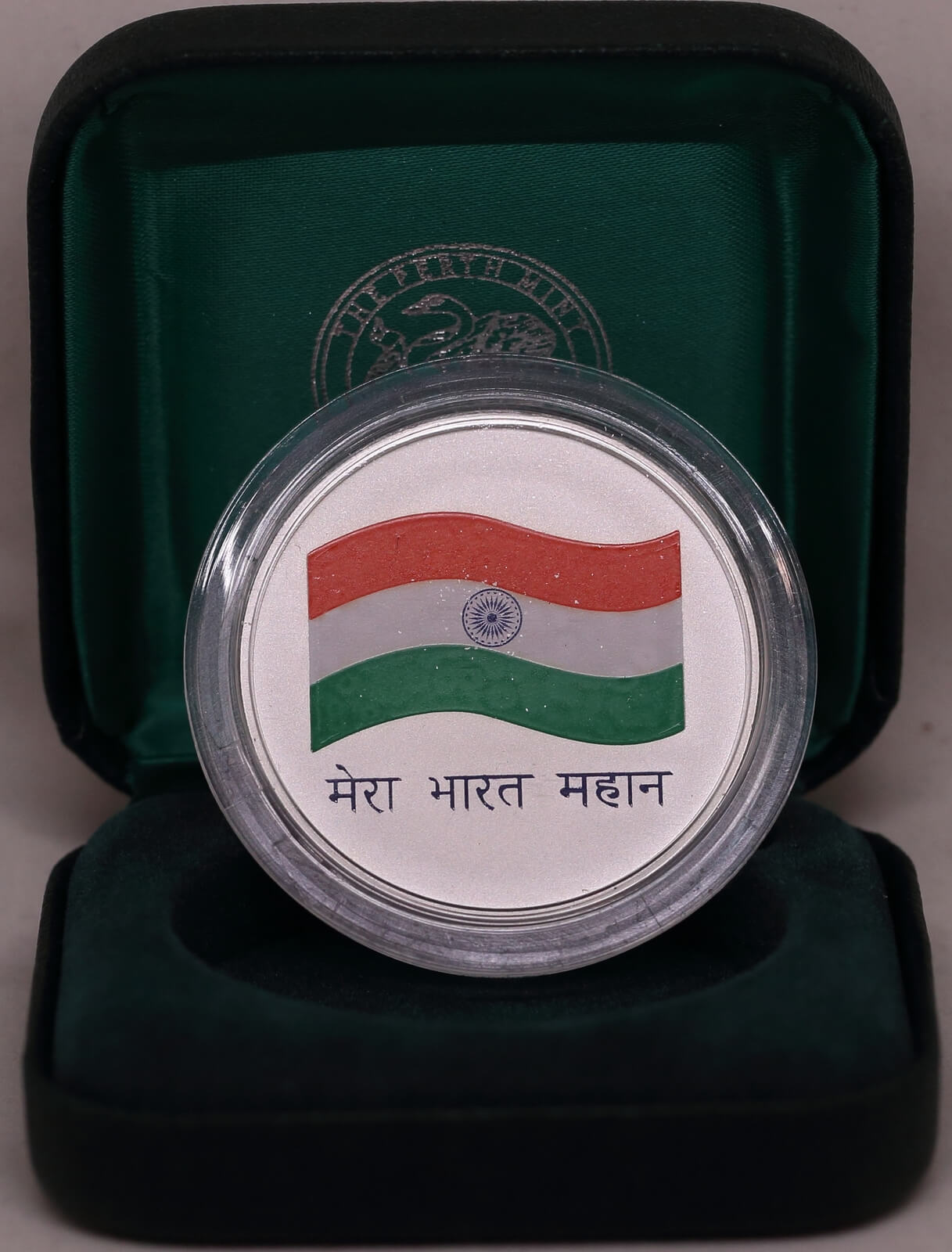 1997 Silver 1 Ounce Perth Mint Coloured Medal - Indian Independence product image