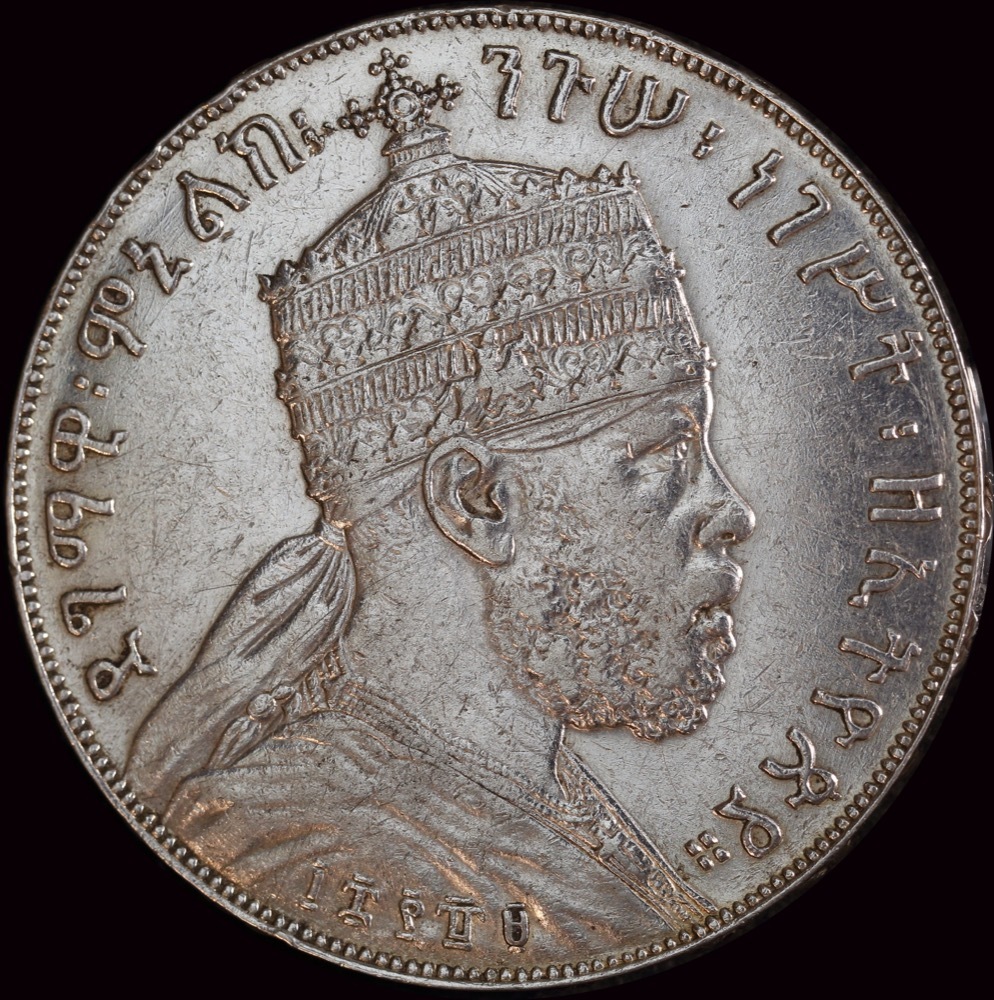 Ethiopia 1889 Silver 1 Birr KM# 5 good VF product image