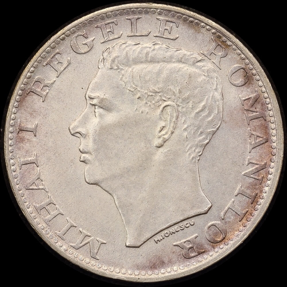 Romania 1944 Silver 500 Lei KM# 65 Choice Uncirculated product image