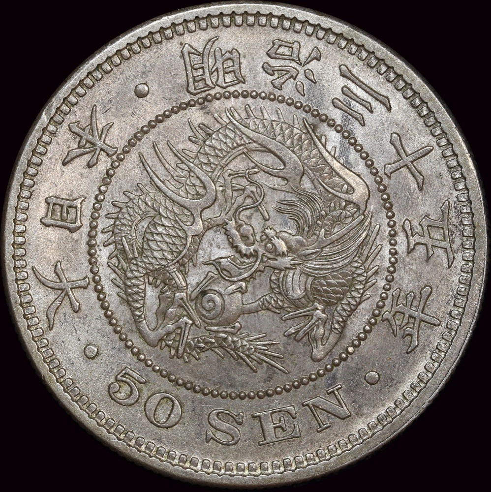 Japan (1902) M35 Silver 50 Sen Y#25 about Unc product image