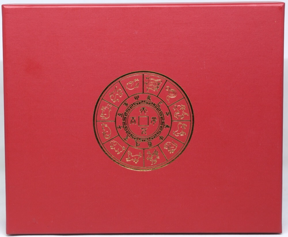 2009 Gold and Silver 2 Coin Proof Set 1/2 oz and 1 oz Year of the Ox product image