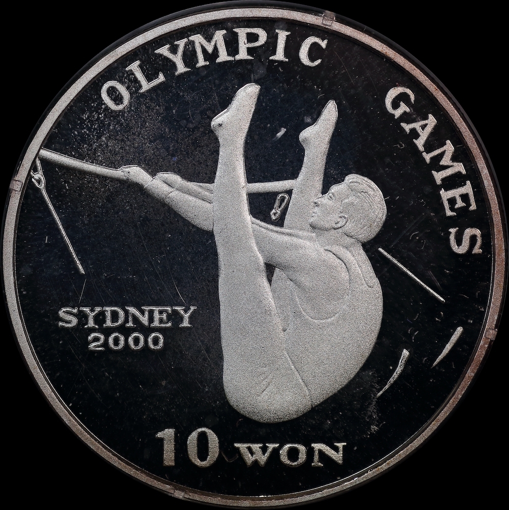 North Korea 2000 Silver Proof 10 Won KM#272 Sydney Olympics - Gymnastics product image