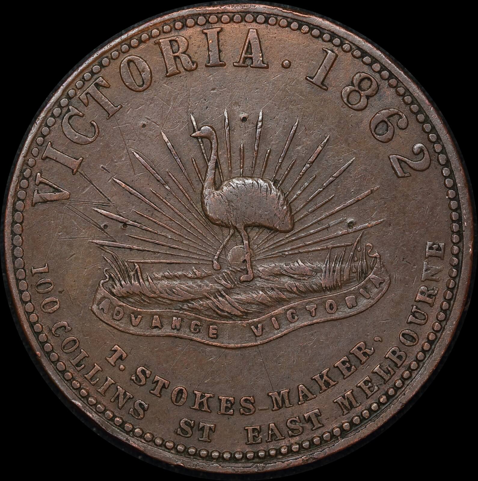 Stokes Copper Penny Token 1862 Melbourne A#: 516 Very Fine product image