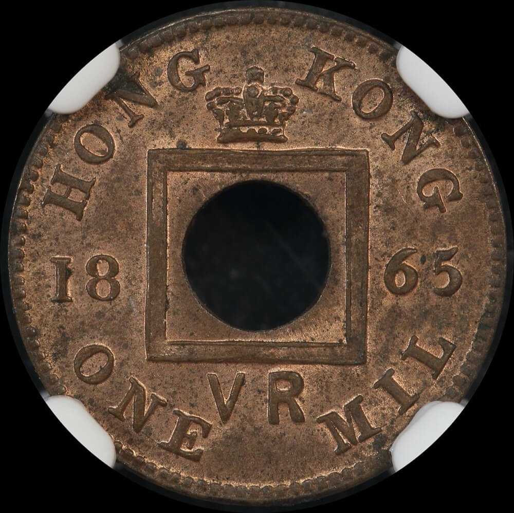 Hong Kong 1865 Copper 1 Mil KM# 1 NGC MS63RB product image