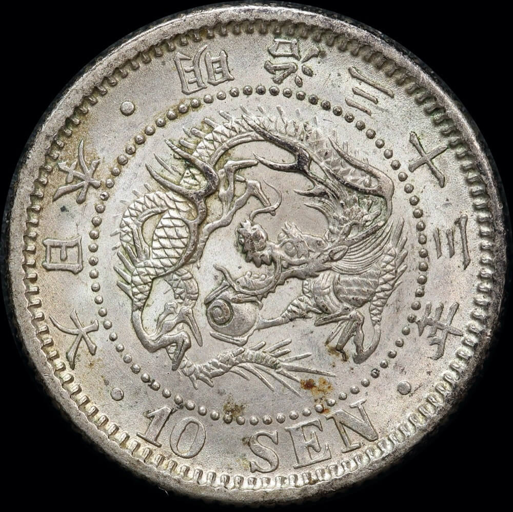 Japan 1900 Silver 10 Sen KM# 23 about Unc product image