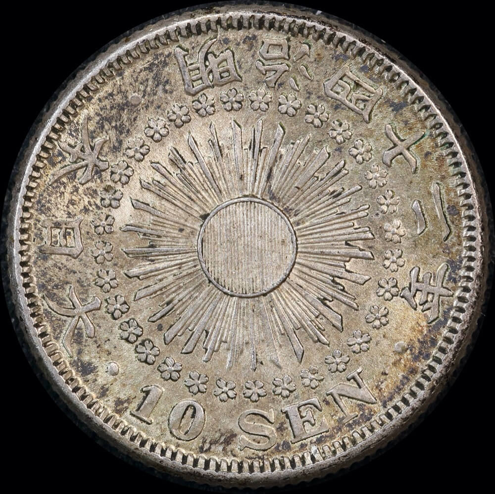 Japan (1909) M42 Silver 10 Sen KM# 29 about Unc product image