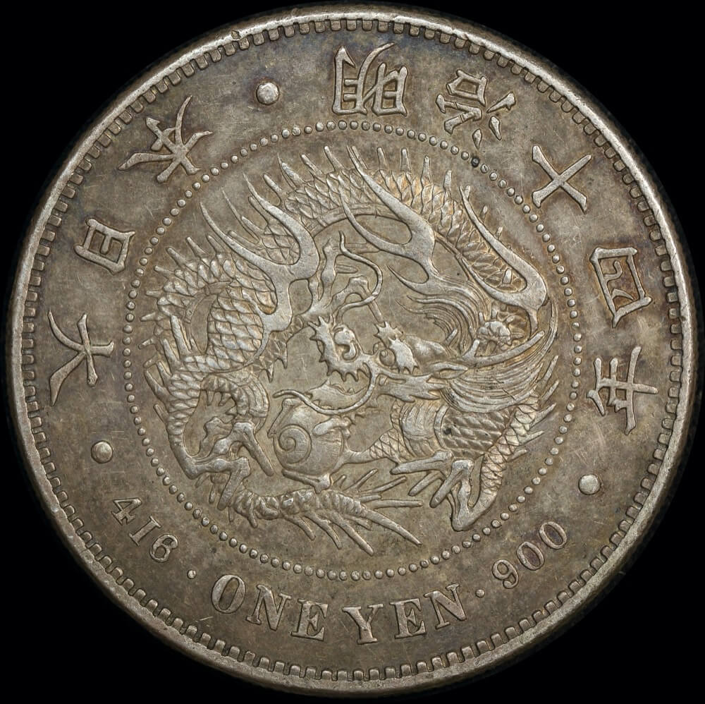 Japan 1881 / Mutsuhito 14 Silver Yen Low 4 Y# A25.2 good EF product image