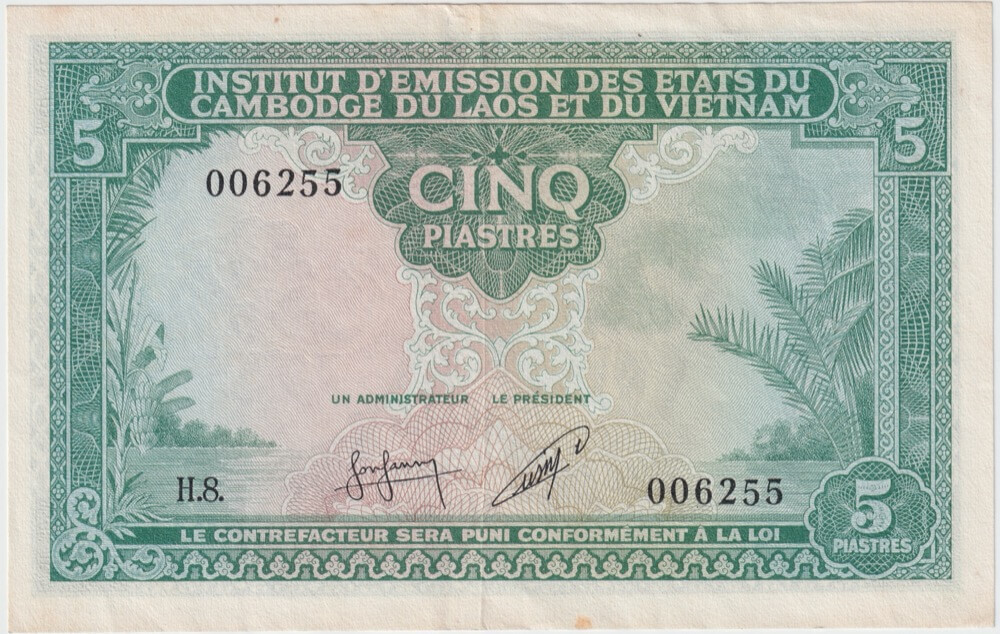 French Indo China (Cambodia) 1953 5 Piastres P# 95 Very Fine product image