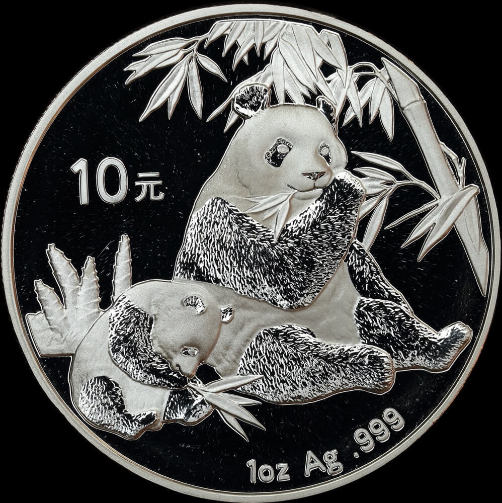 China 2007 Silver 1oz 10 Yuan Panda product image