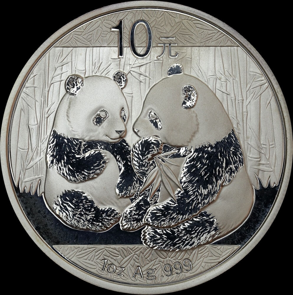 China 2009 Silver 1oz 10 Yuan Panda product image
